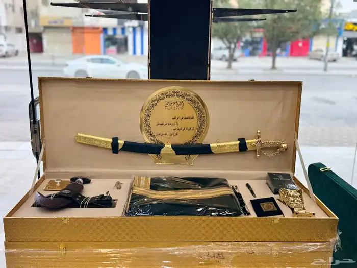 دروع تخرج وهدايا زواج 20