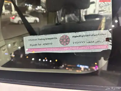 باترول2011 مباع 5