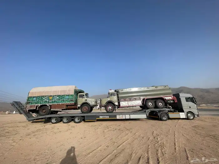 لوبداسبشل مكره سحب لنقل الغرف والباصات والمعدات 0