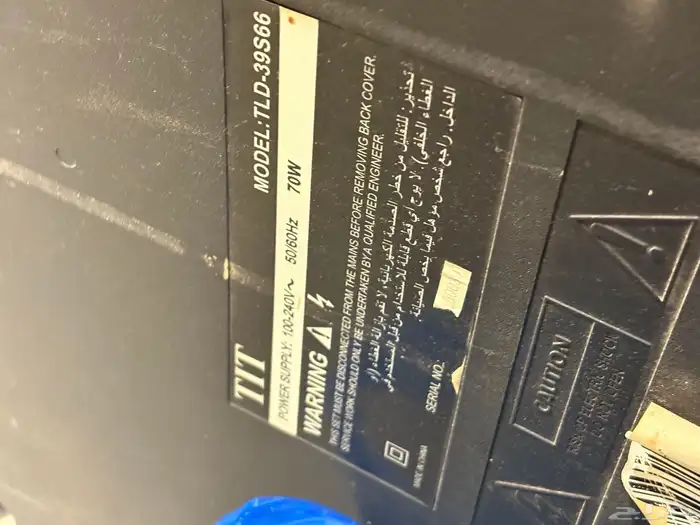 شاشه لبيع 6