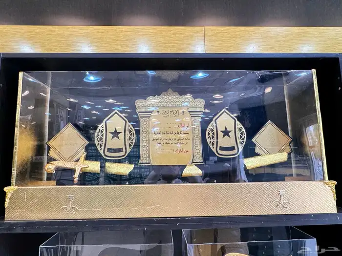 دروع تخرج وهدايا زواج 1