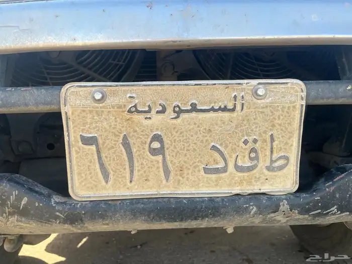 لوحه مميزه 0