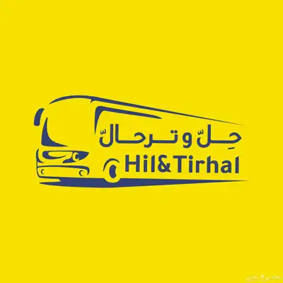 باص ايجار باصات للايجار تأجير ميكروباص 5