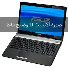 لابتوب ASUS N61JQ-JX180V i7 16GB RAM WIN 11 pro مستخدم 0