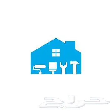 ديكورات وصيانة منزلية 4