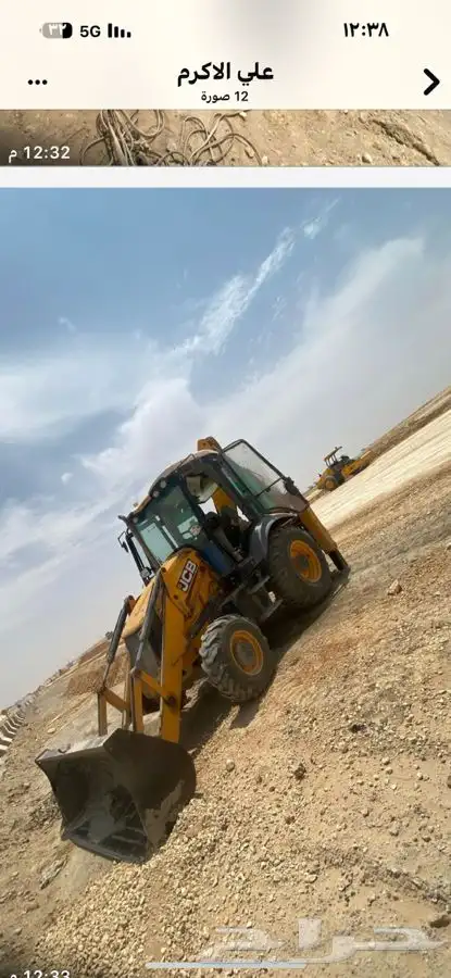 معدات للايجار كريدر رصاصه بوبكات شيول جي سي بي 5