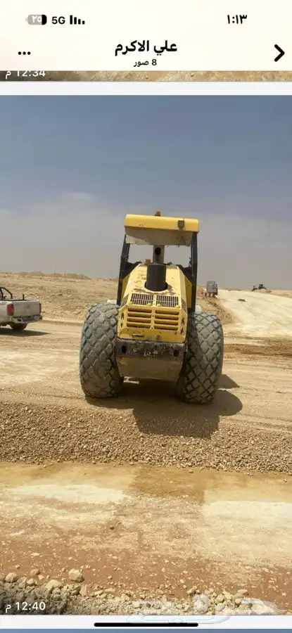 معدات للايجار كريدر رصاصه بوبكات شيول جي سي بي 15