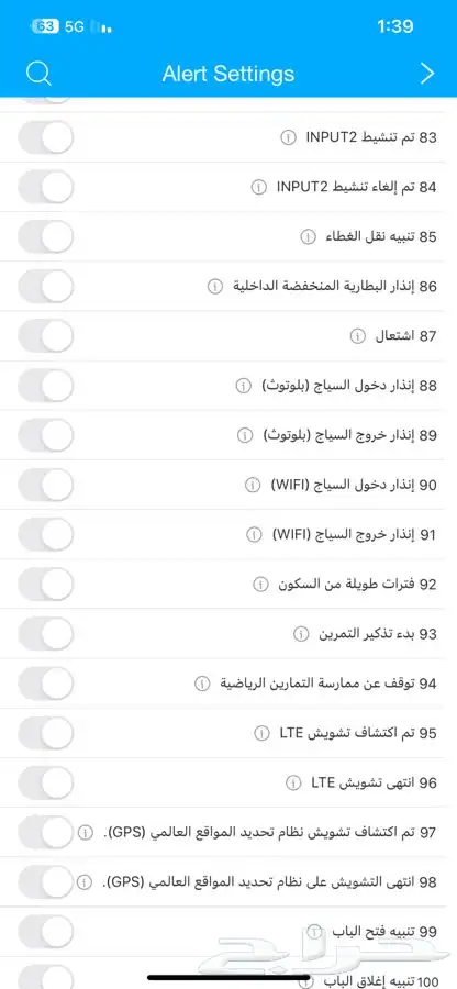 كاميرا داش كام JC800p امامي و داخلي بث مباشر لمراقبه السائق 10