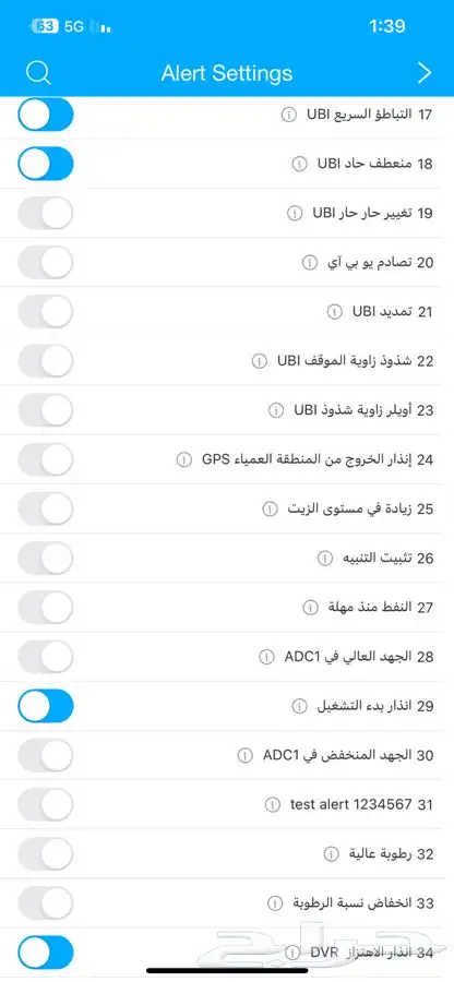 كاميرا داش كام JC800p امامي و داخلي بث مباشر لمراقبه السائق 6