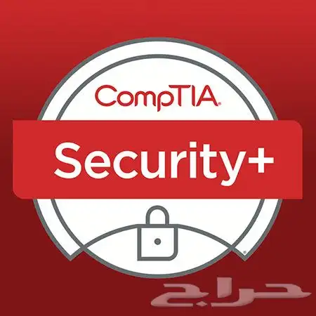 اجتياز اختبارات الشهادات الاحترافية PMP 3