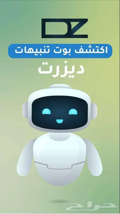 تصميم موشن جرافيك احترافي خل إعلانك يلفت الأنظار 0
