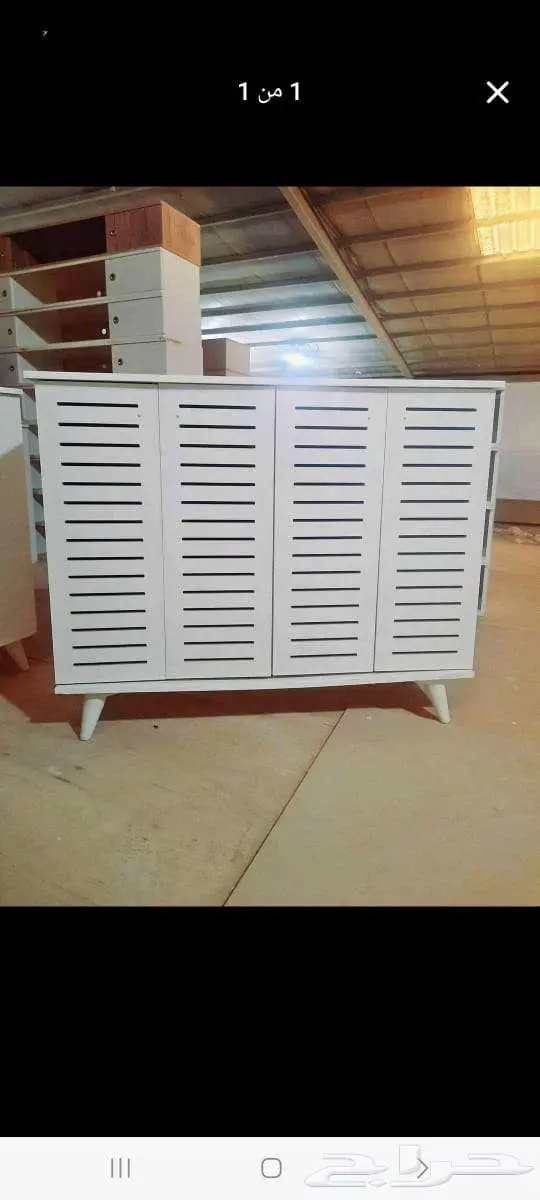 جزامات دولاب احذيه 9