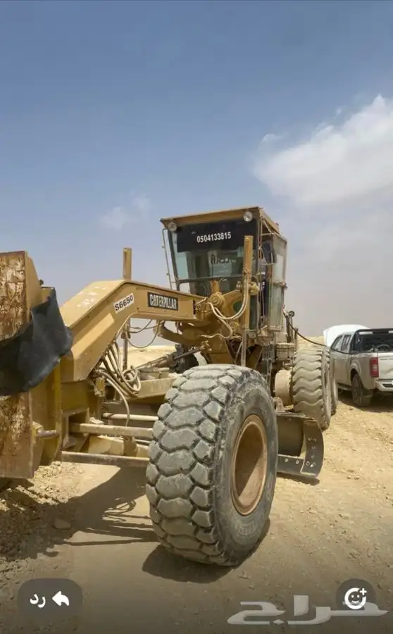 معدات للايجار كريدر رصاصه بوبكات شيول جي سي بي 13