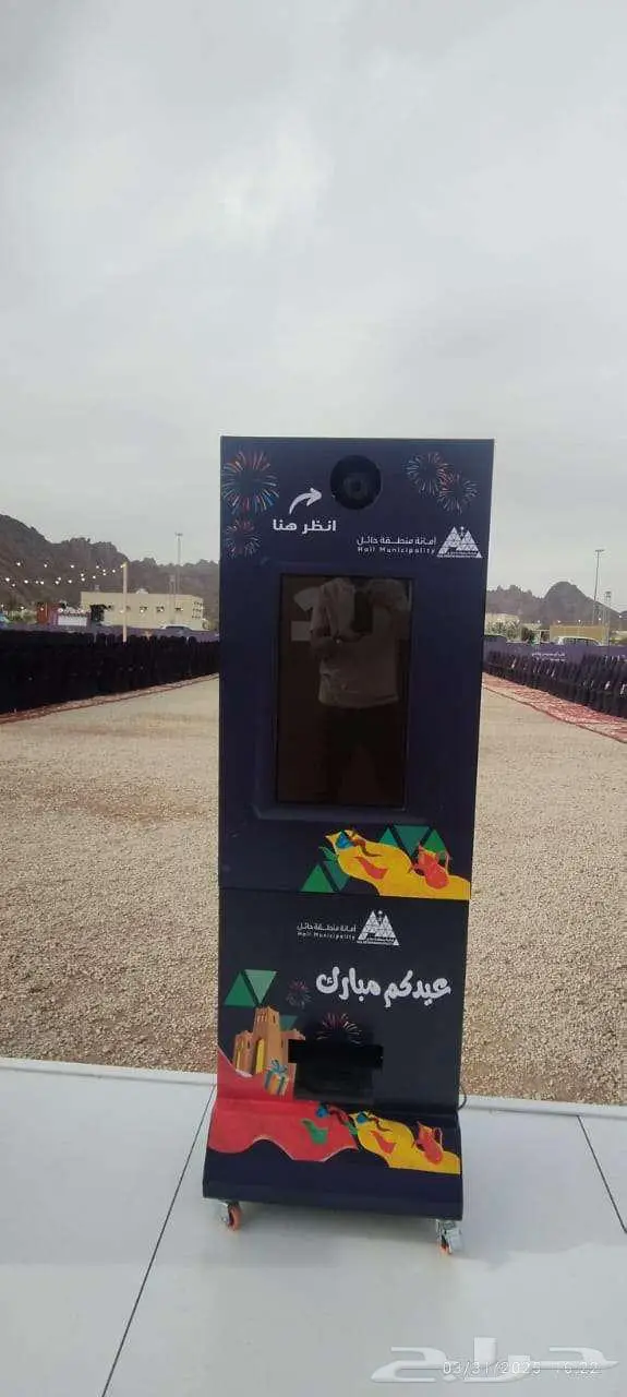 فوتوبوث طباعه فوريه للأفراح بسعر حصري   العرض الأقوى للعرسان 9