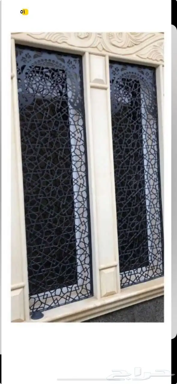 حداد والمنيوم 3