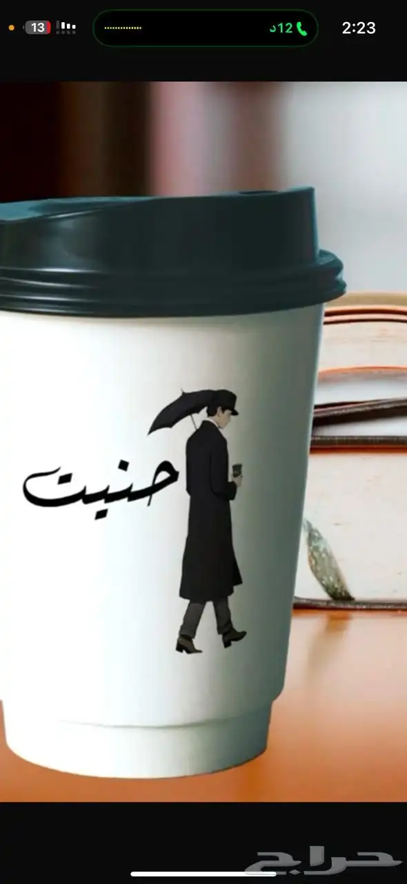 طباعة وتصميم 2