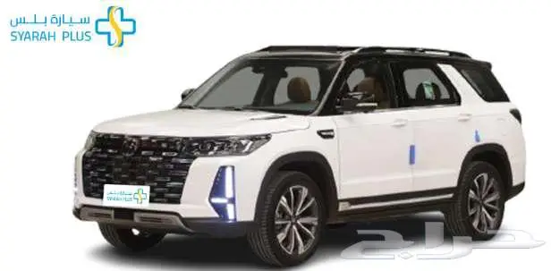 شانجان CS 95 رويال 2025 كاش او تقسيط 4