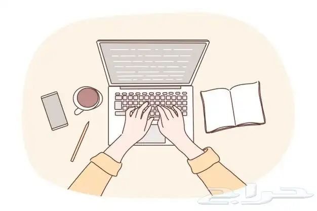 تصميم سله وغيرها من الأمور الالكترونيه 0