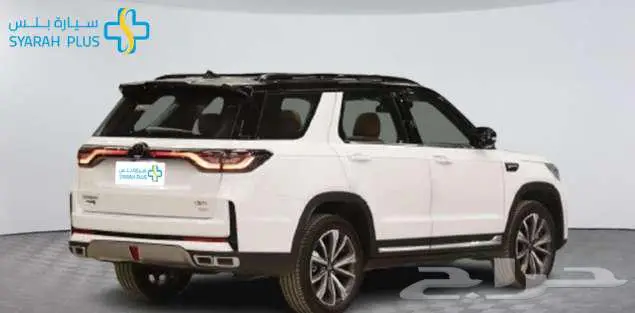 شانجان CS 95 رويال 2025 كاش او تقسيط 3