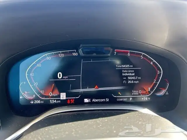 2020 BMW 7-Series 750xi   AWD   8cyl 31