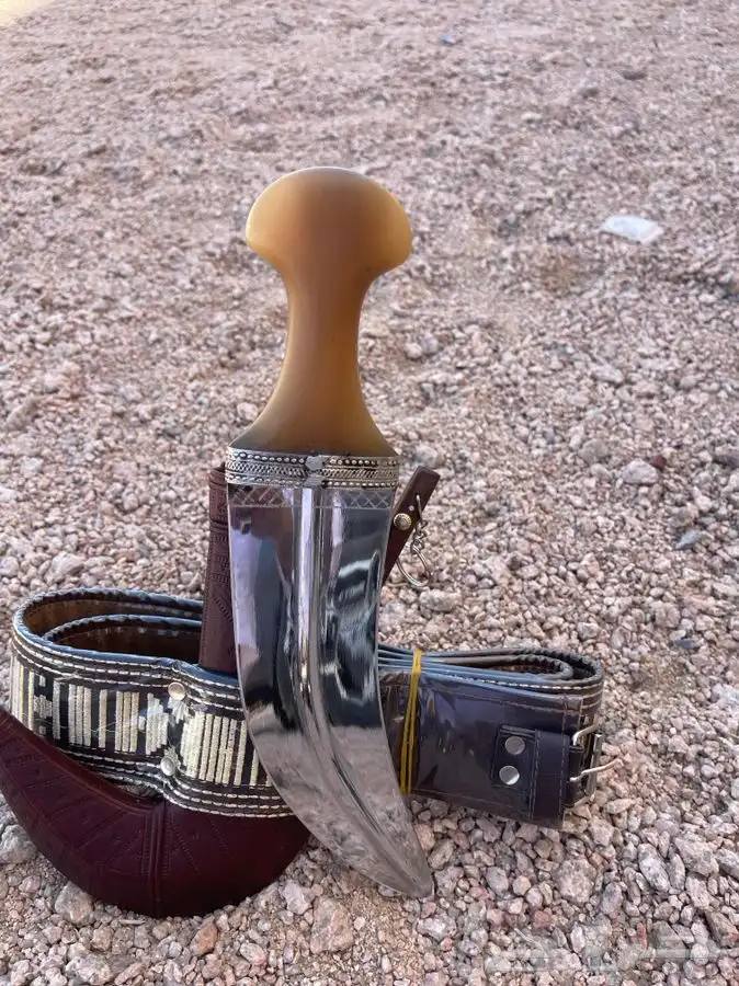 جنبيه 2