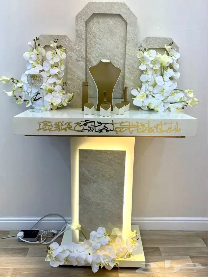 عربية ملكه 0