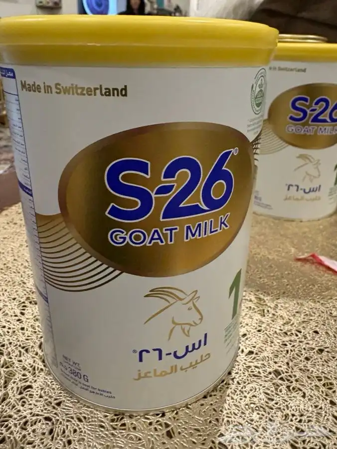 حليب الماعز S-26 0