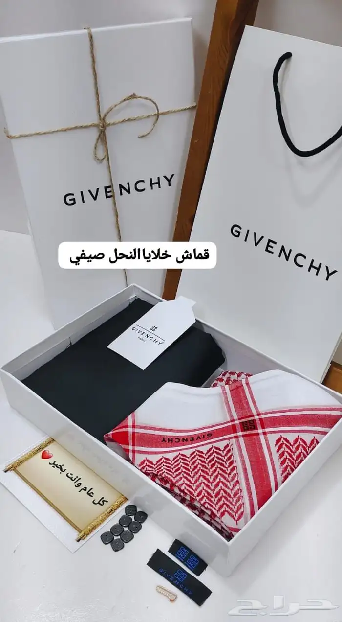 هدايا زواج عيد ذكرى تقاعد 9