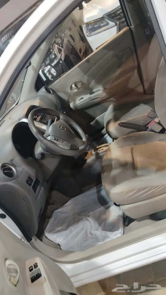 صني 2020 4