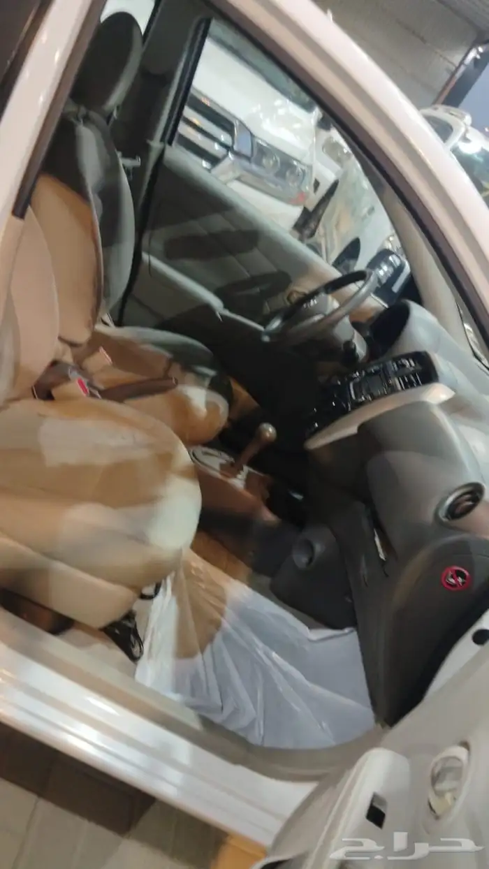 صني 2020 6