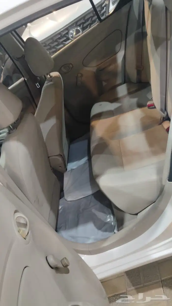 صني 2020 7