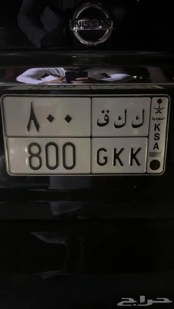 للبيع لوحة مميزة 0