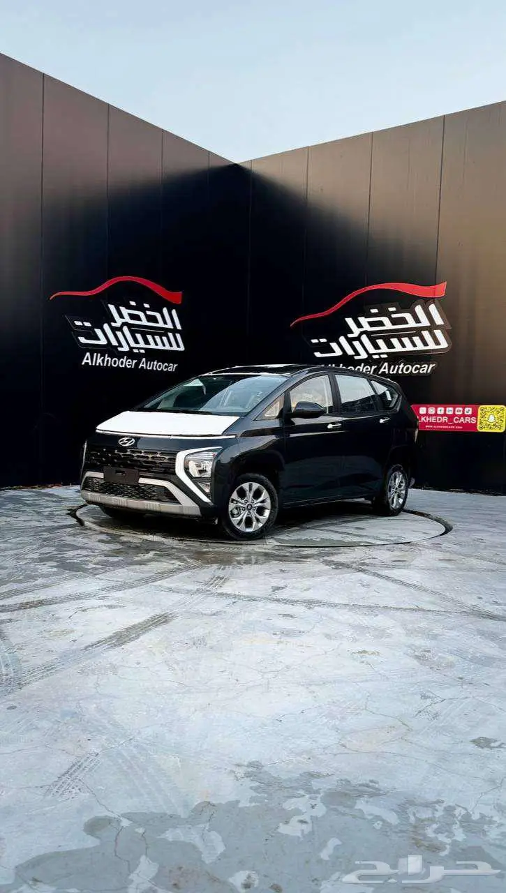 هونداي ستار جيزر ستاندر 0
