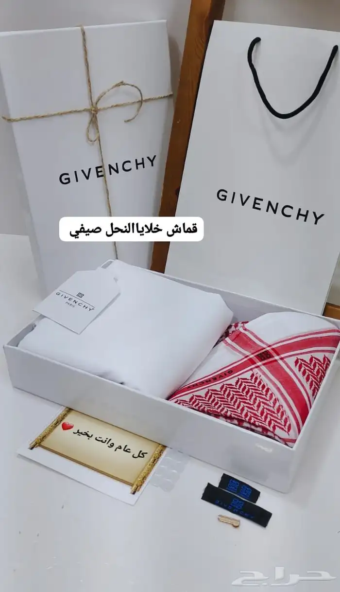 هدايا زواج عيد ذكرى تقاعد 11