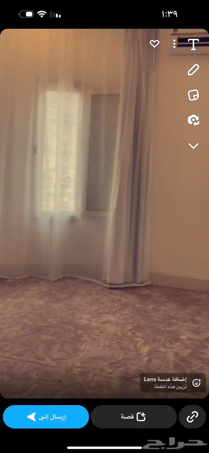 عمارة للبيع محايل عسير مؤثثه . 7