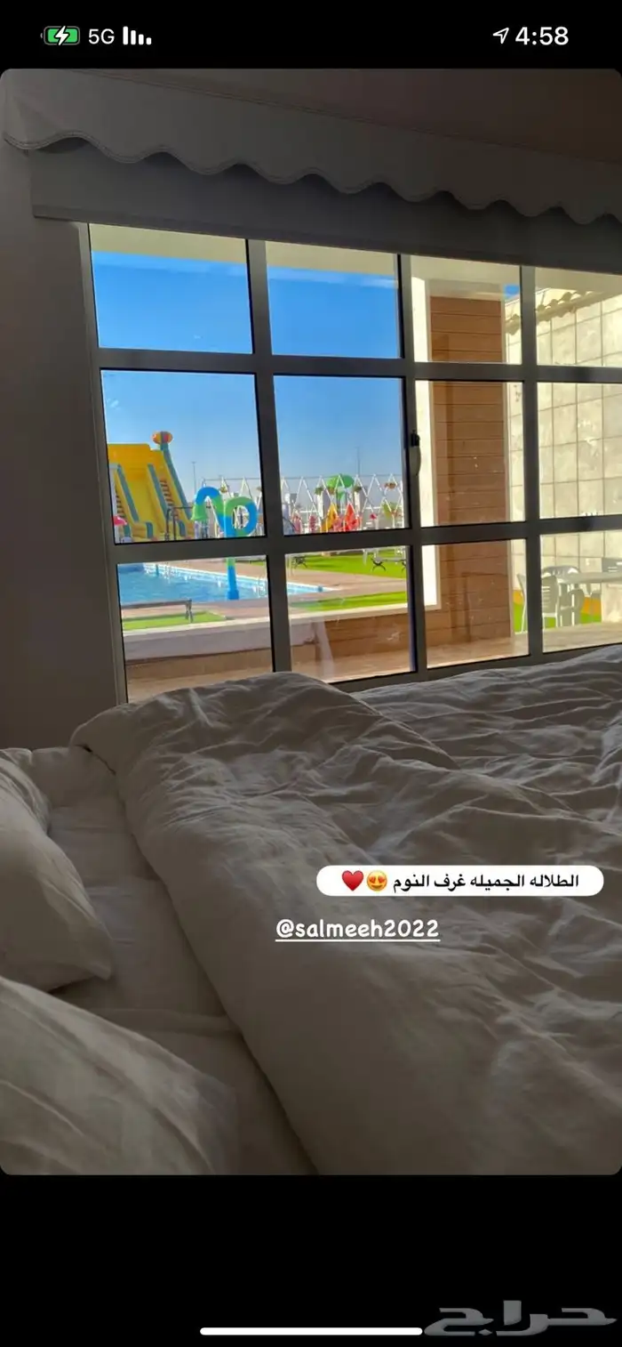 ابتداء ب199 ريال حي الربيع 13