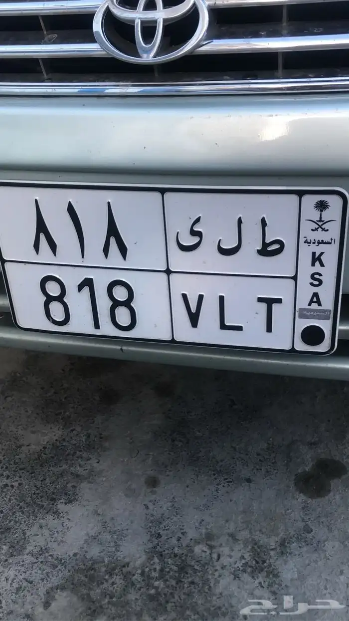 الوحه للبيع جاهزه ل النقل 0