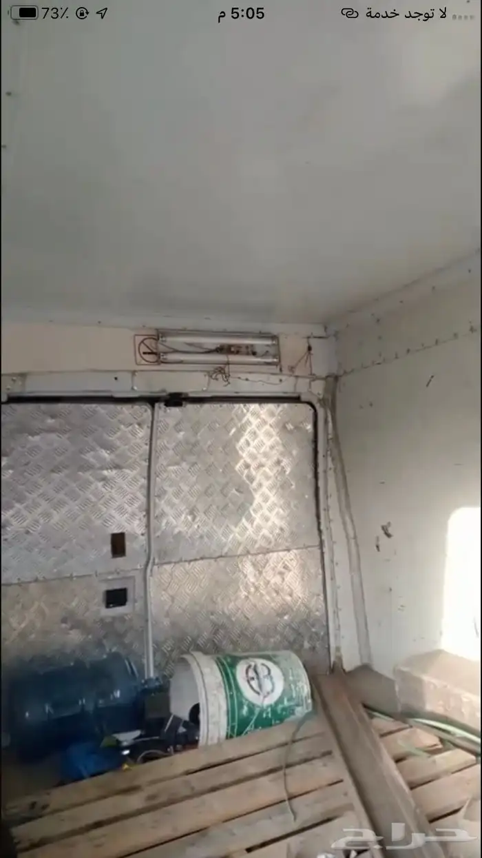 سيارة فورد فان بضاعة 0
