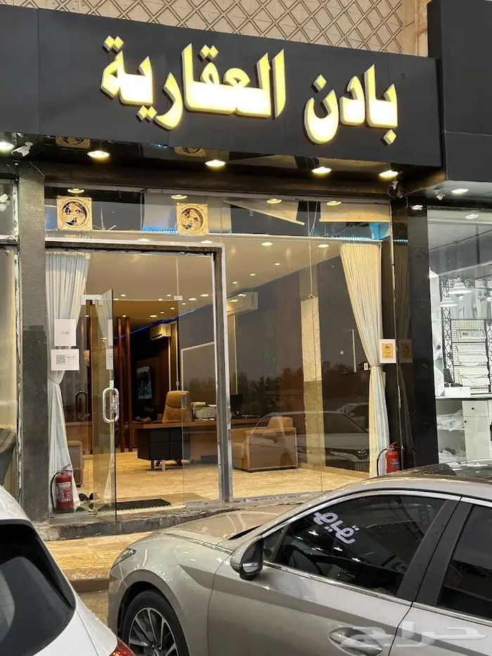 فلل تاون هاوس للبيع ظهره لبن 0