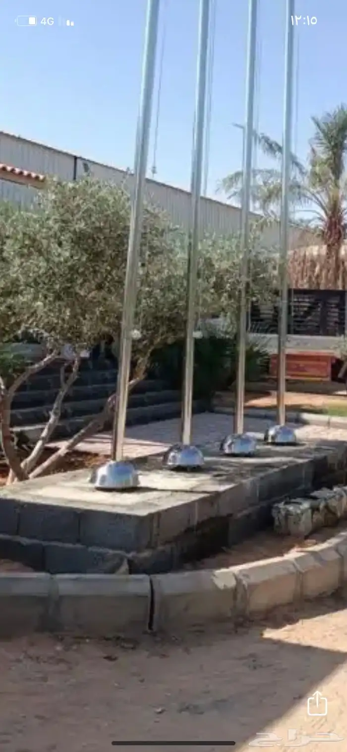 ساري سواري ستاند اعلام شقق مفروشة فنادق طباعة تطريز 60