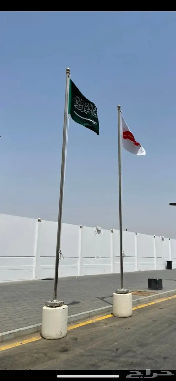 ساري سواري ستاند اعلام شقق مفروشة فنادق طباعة تطريز 56