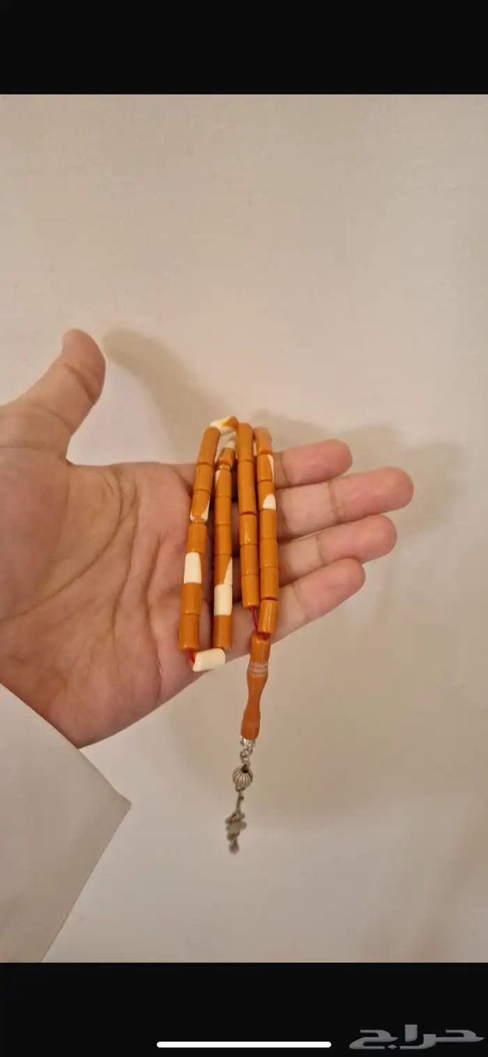 مسباح النوع بلياردو 0