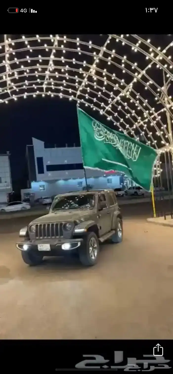 ساري سواري ستاند اعلام شقق مفروشة فنادق طباعة تطريز 33