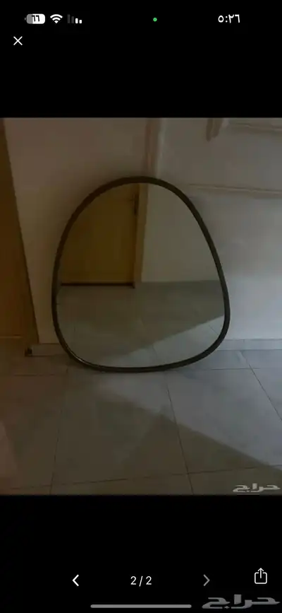 مرايه 0