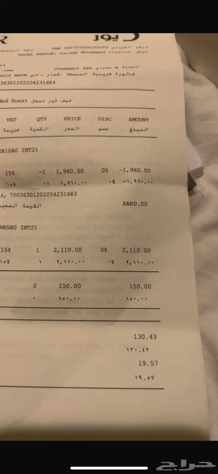 نظارة ديور اصليه جديده 5
