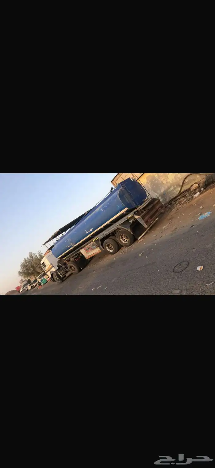 توصيل مياه تحليه تريله 30 طن جنوب جده 0