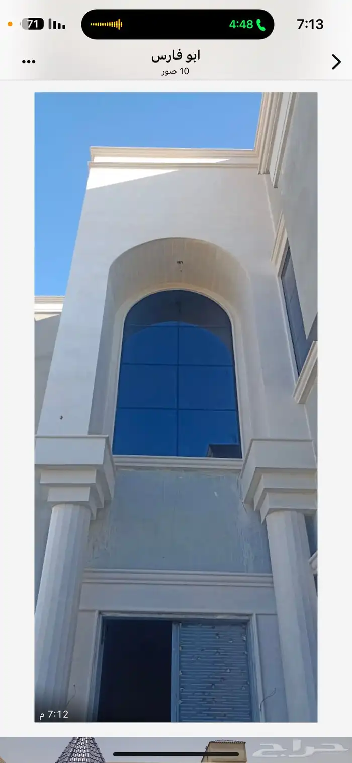 حجر ورخام وجميع أنواع الحجر 3