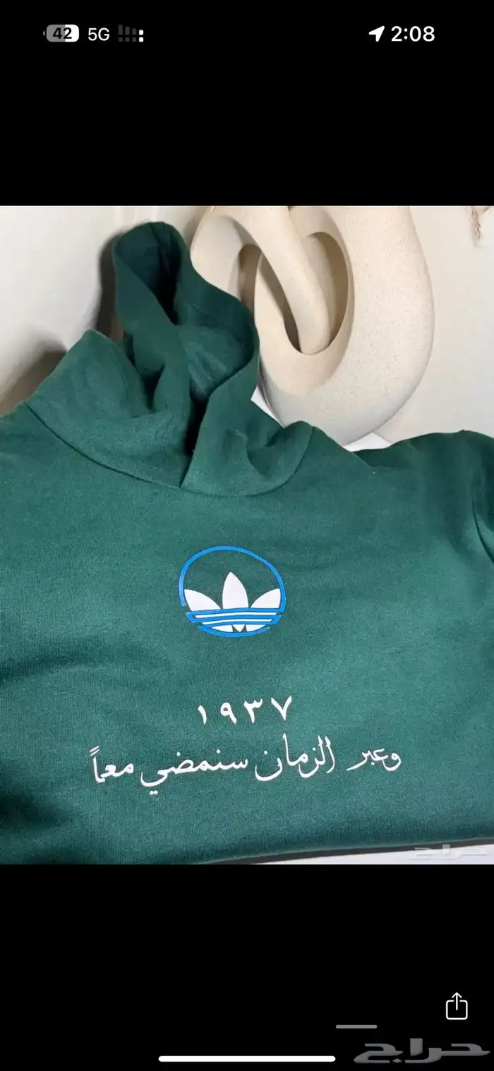 طباعة حرارية على الملابس رجال نساء اطفال 11