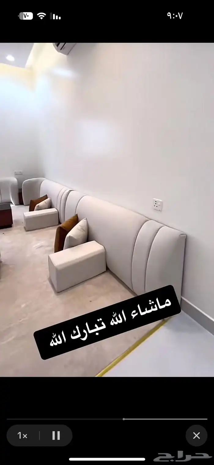 تفصيل كنب جميع موديلات 4