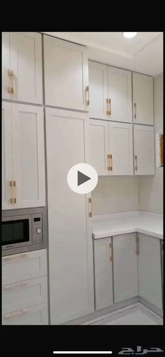 المطبخ 0